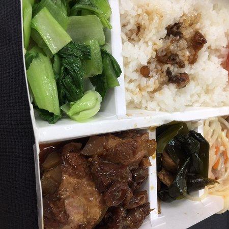 Chihkan Cartilage Rice